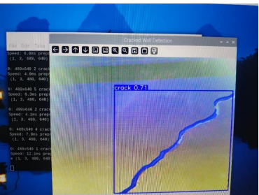 Drone inspected image using Raspberry Pi
